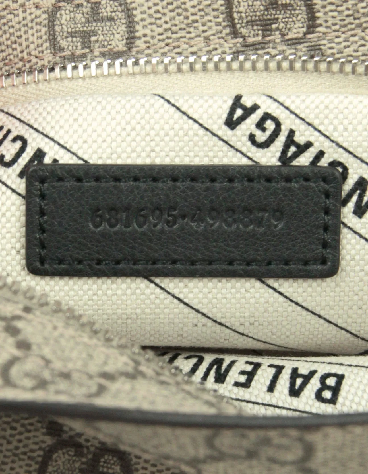 Balenciaga X Gucci GG Supreme Beige Ebony Monogram Neo Classic City Bag
