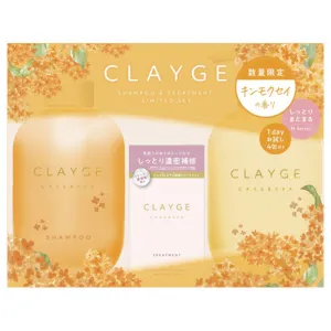 Clayge M Shampoo & Treatment Set Fragrant Olive