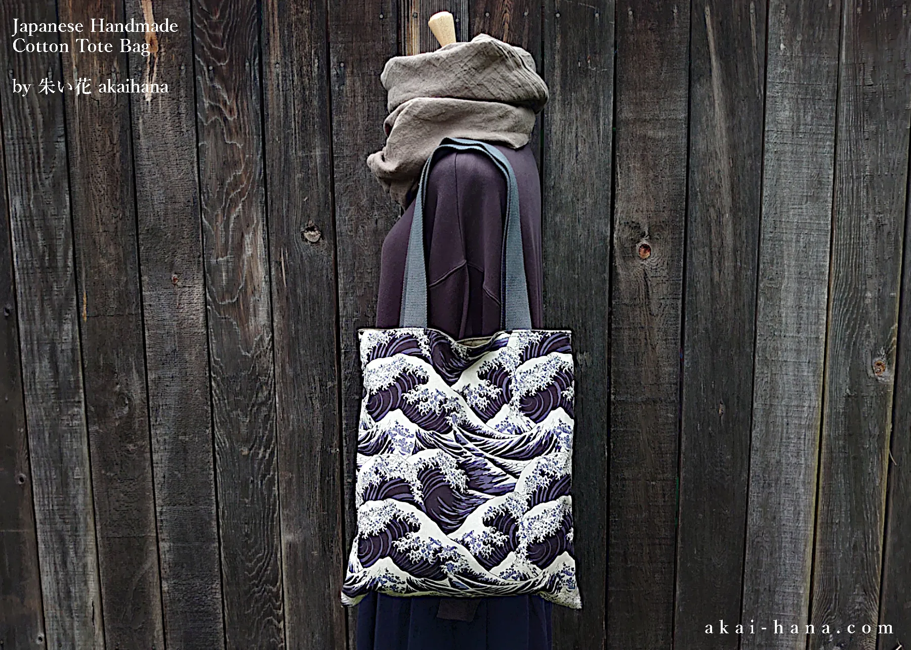 Japanese Handmade Tote, Ukiyoe Nami (Wave) tbml0011