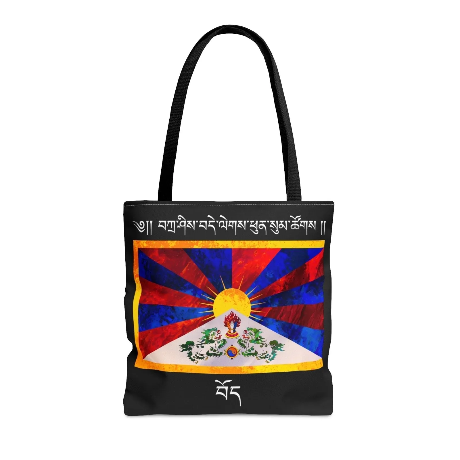 Tashi Delek Black Tote Bag