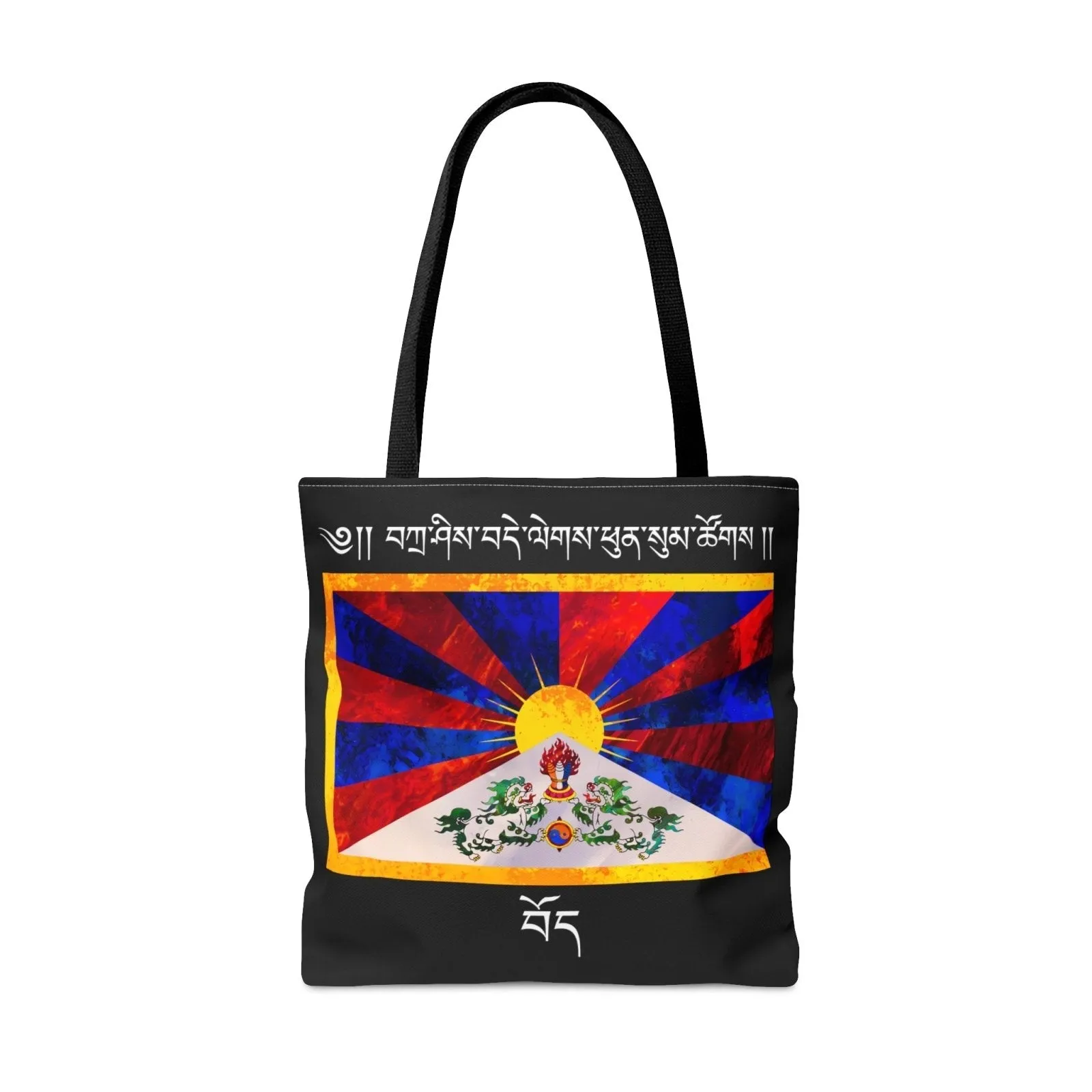 Tashi Delek Black Tote Bag