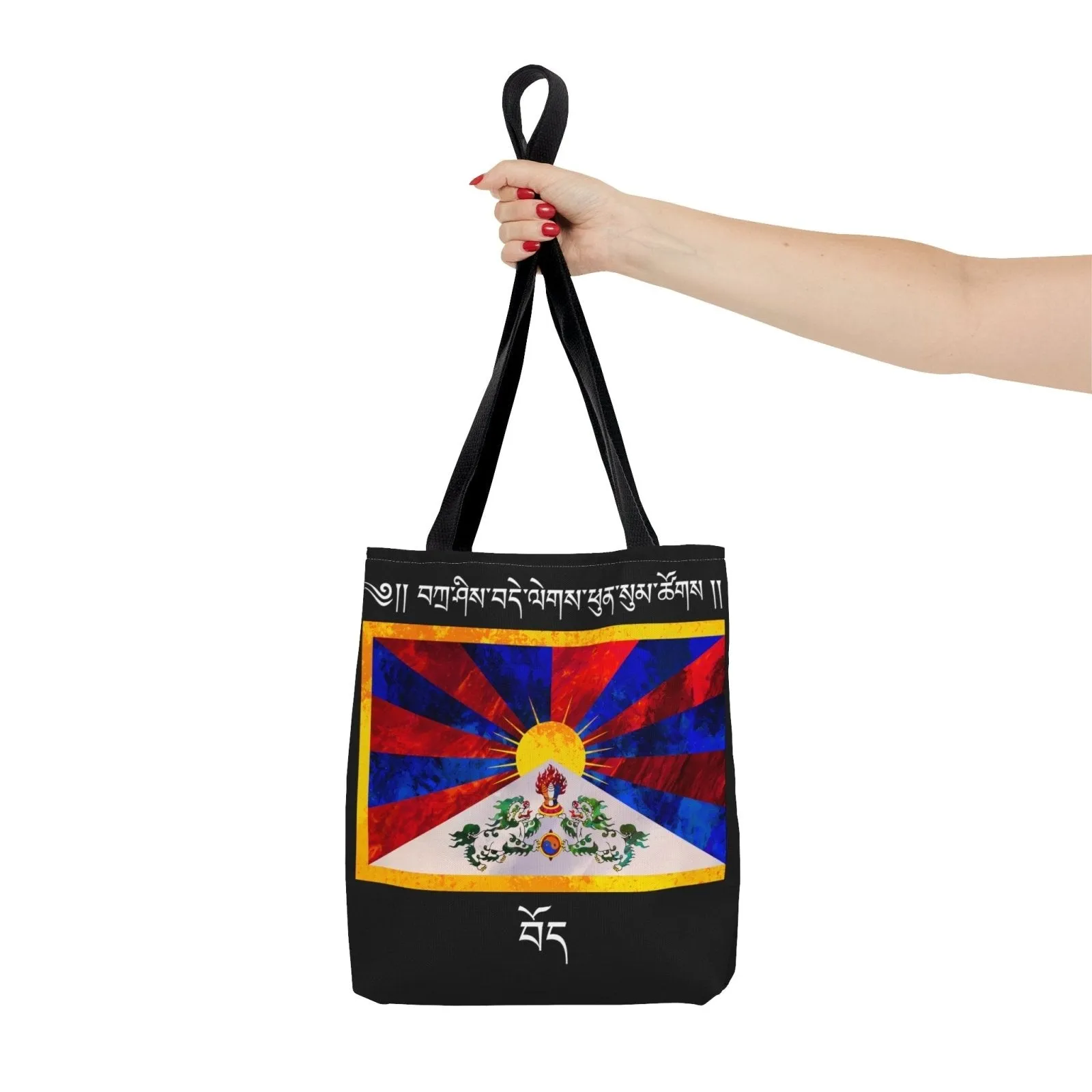 Tashi Delek Black Tote Bag