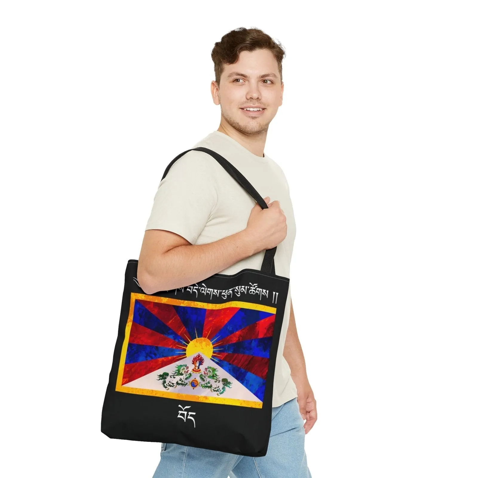 Tashi Delek Black Tote Bag