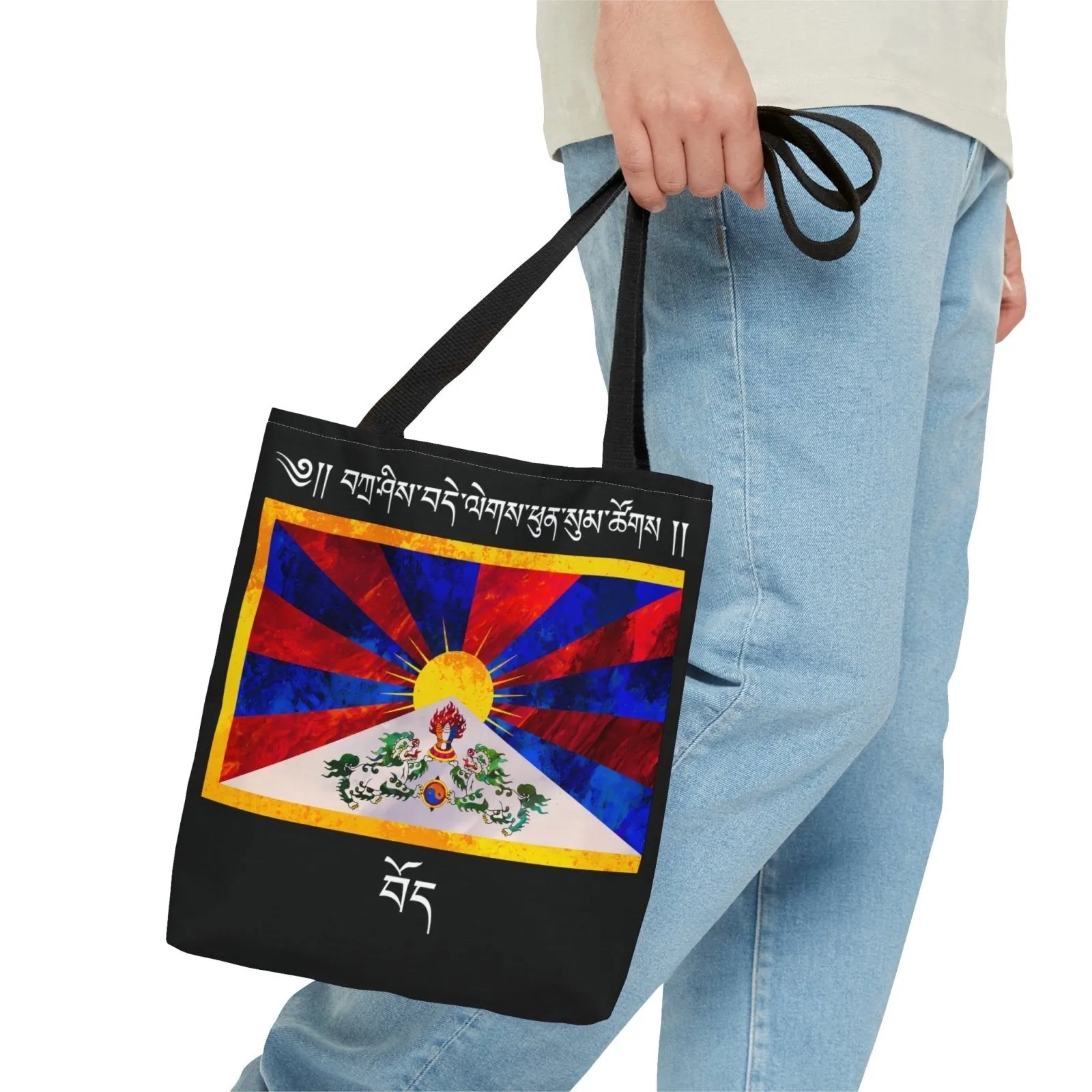 Tashi Delek Black Tote Bag