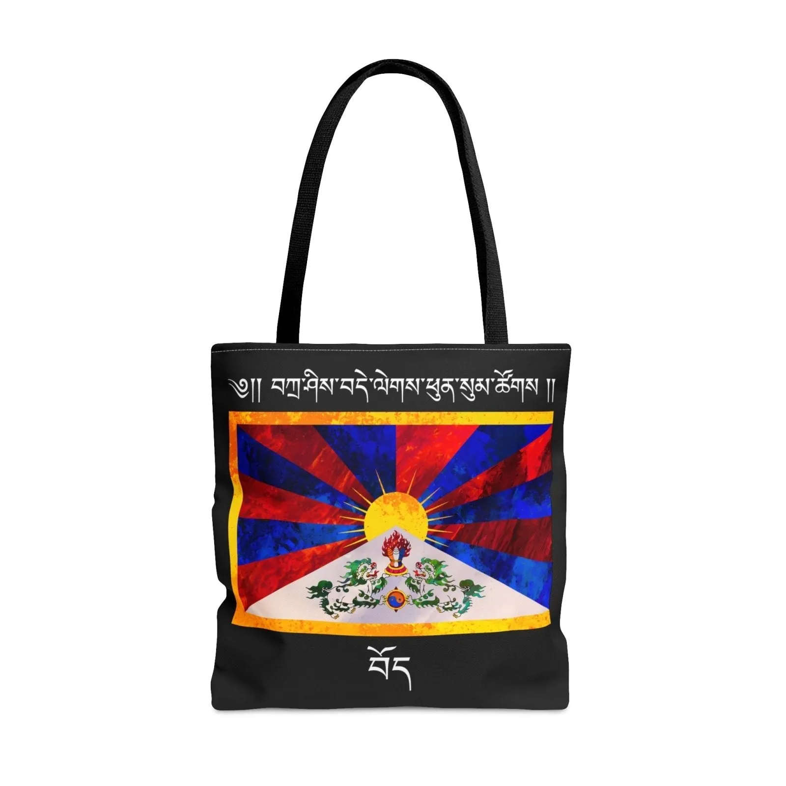 Tashi Delek Black Tote Bag