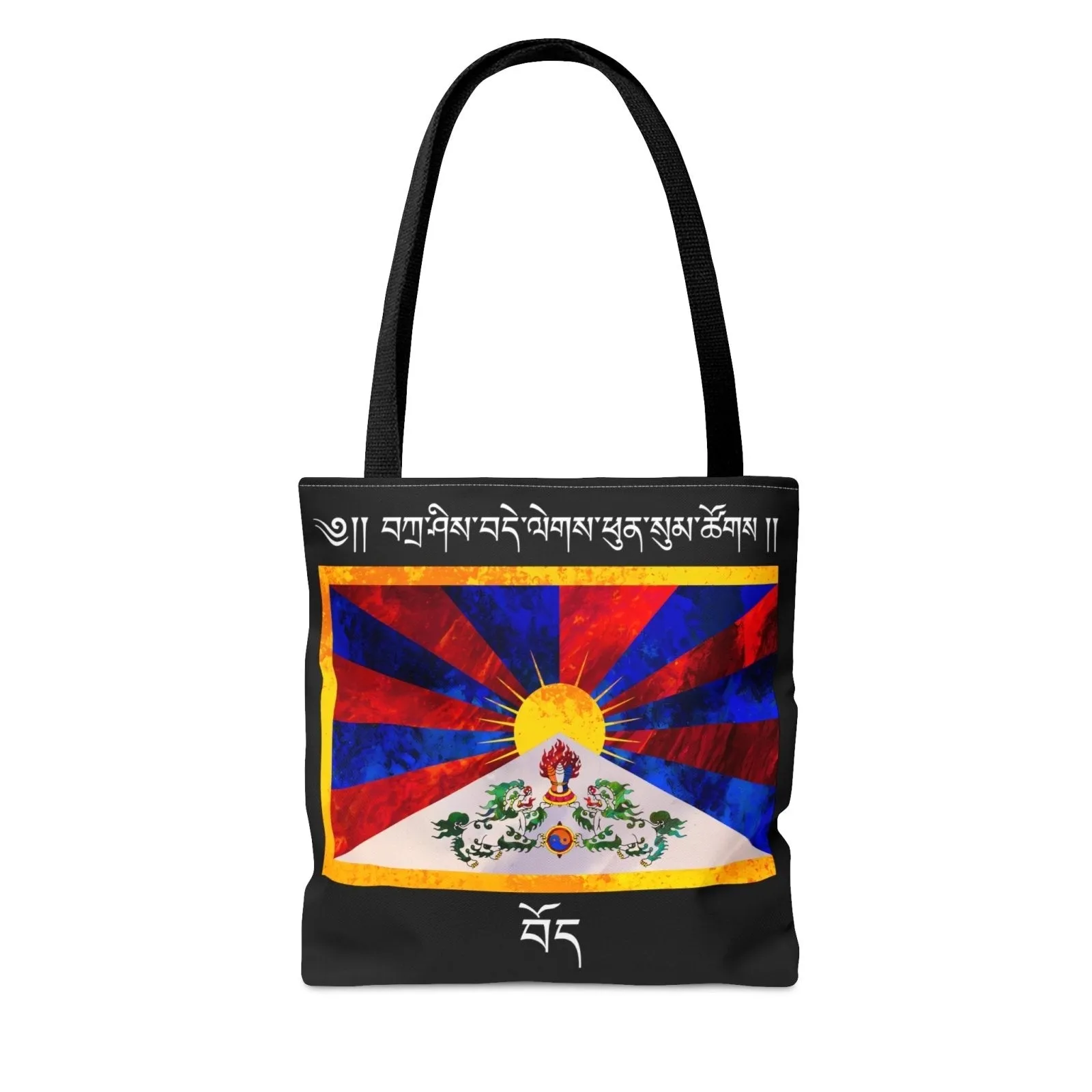 Tashi Delek Black Tote Bag