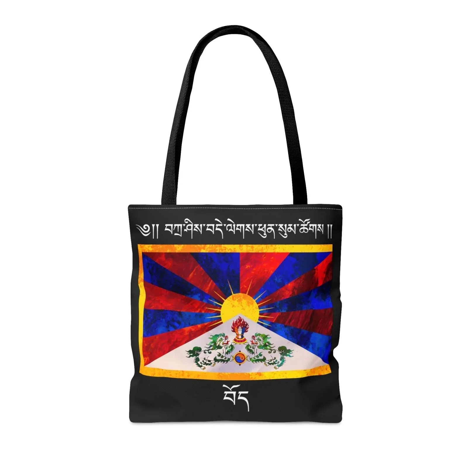 Tashi Delek Black Tote Bag