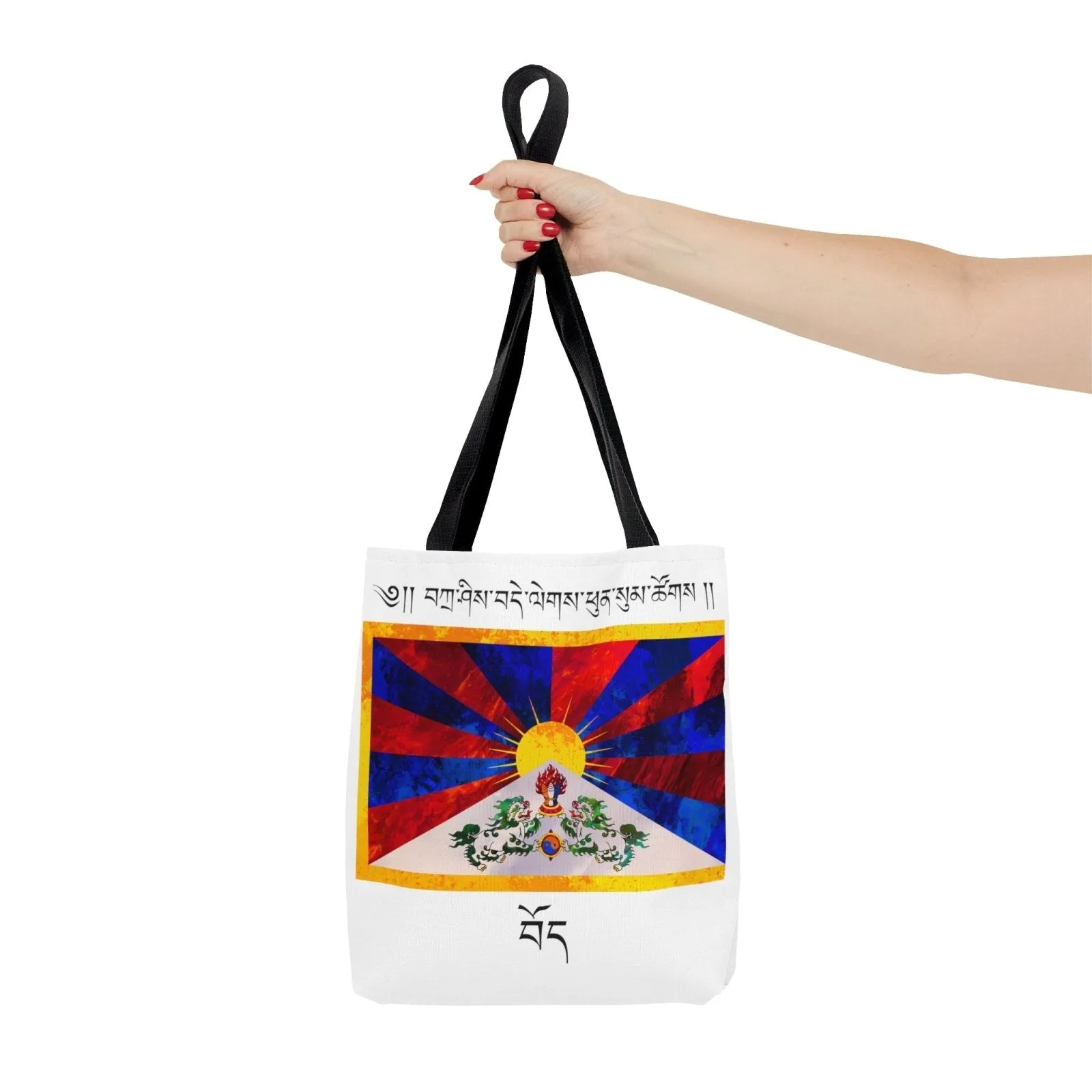 Tashi Delek White Tote Bag