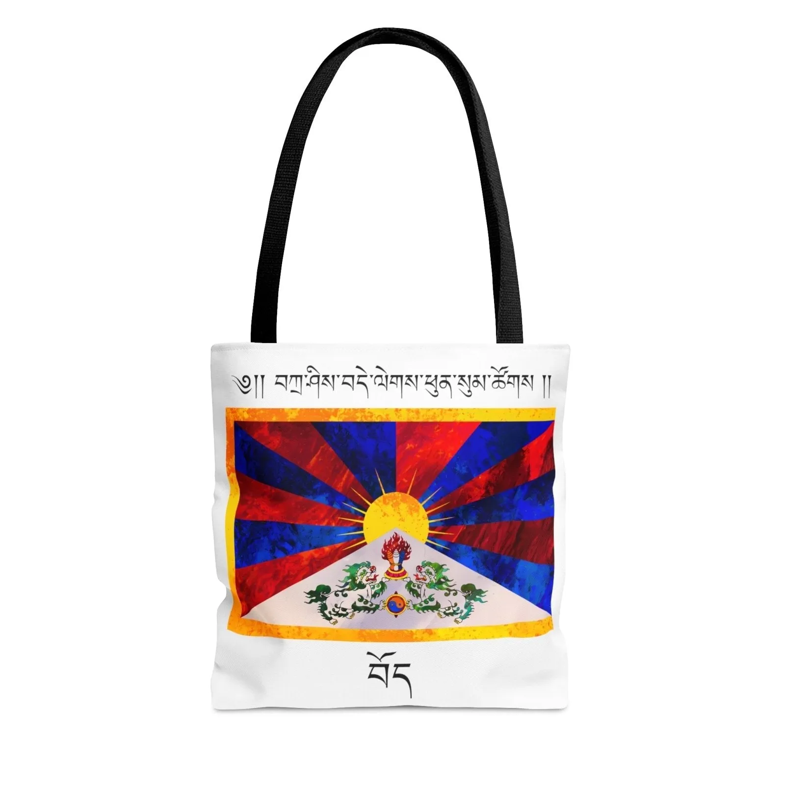 Tashi Delek White Tote Bag