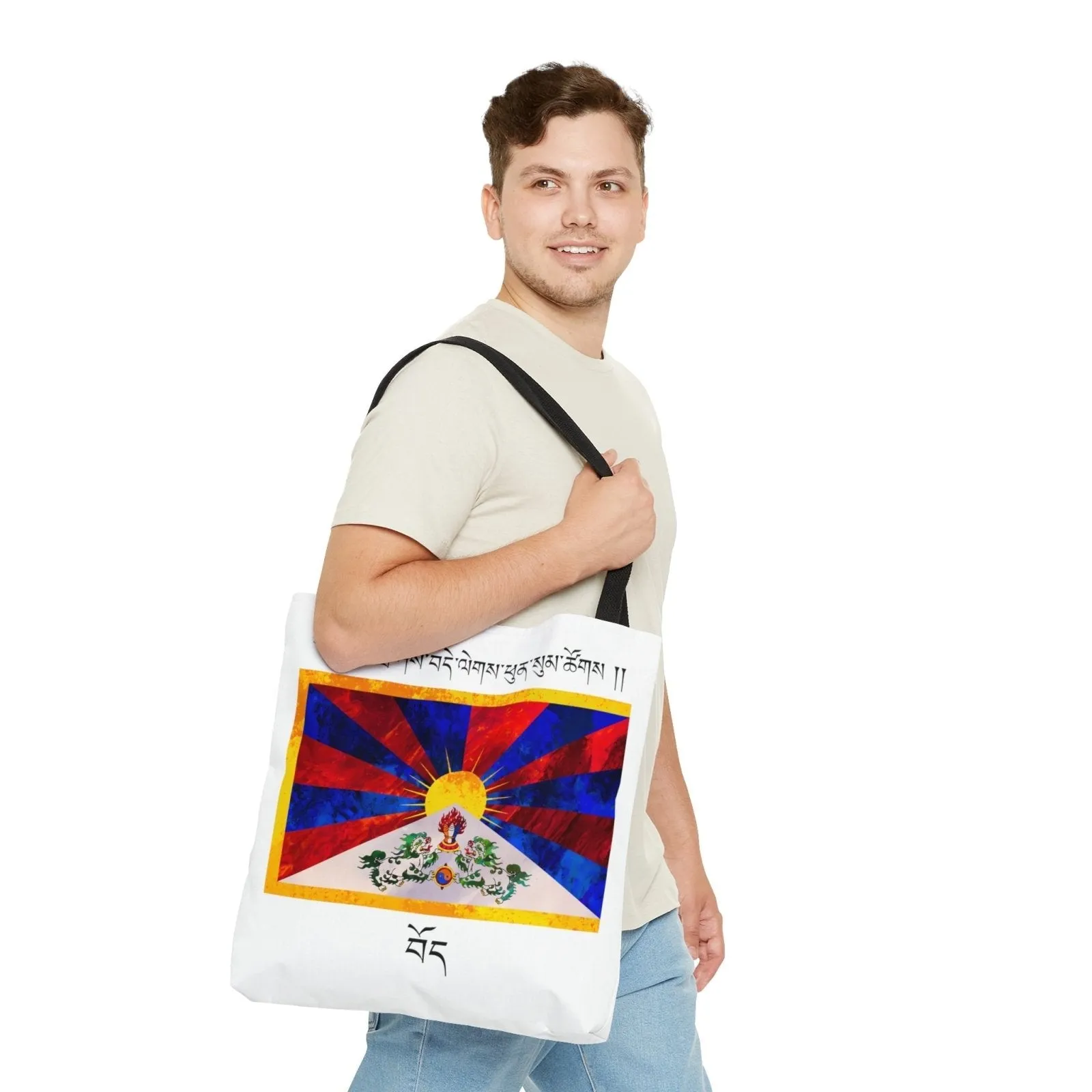 Tashi Delek White Tote Bag