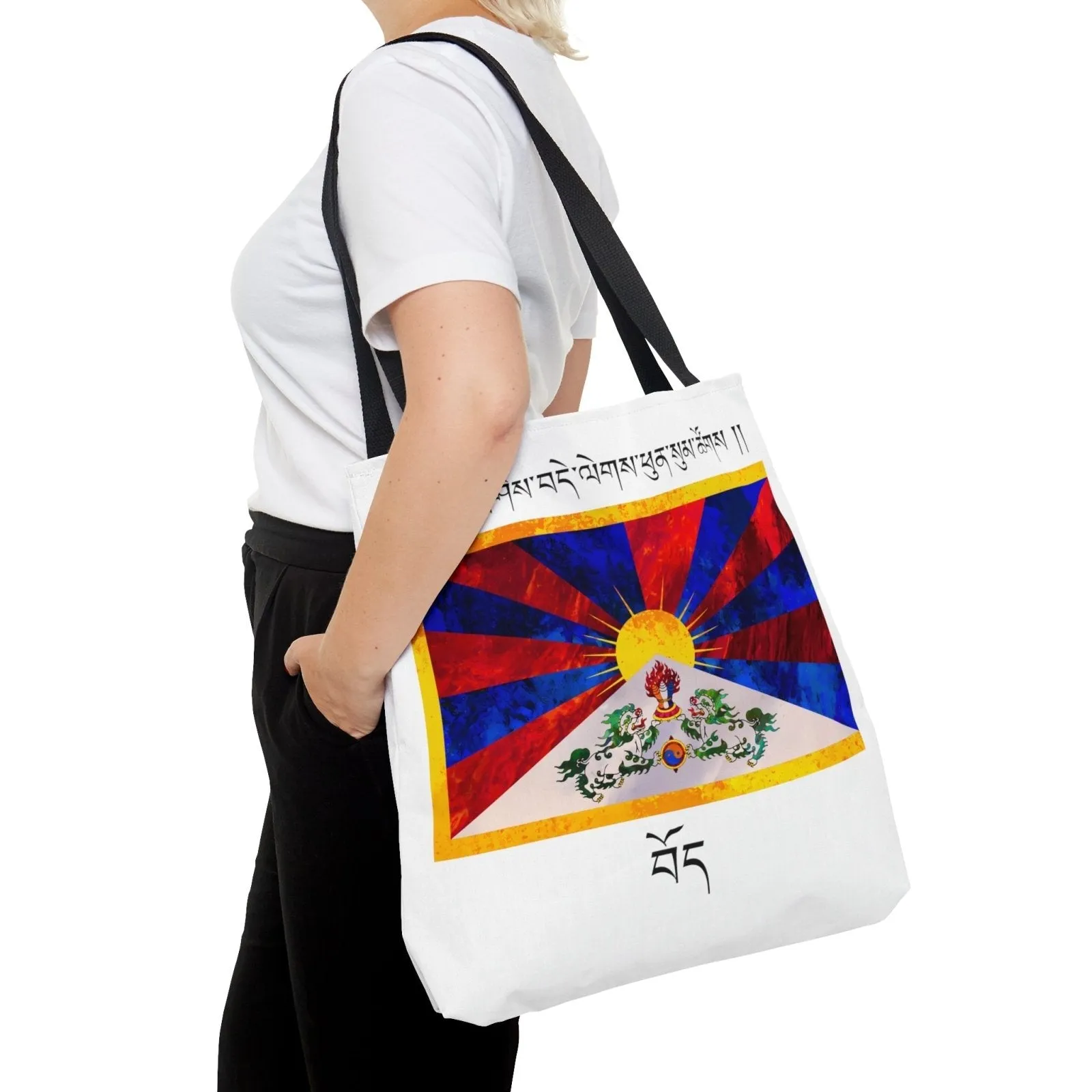 Tashi Delek White Tote Bag