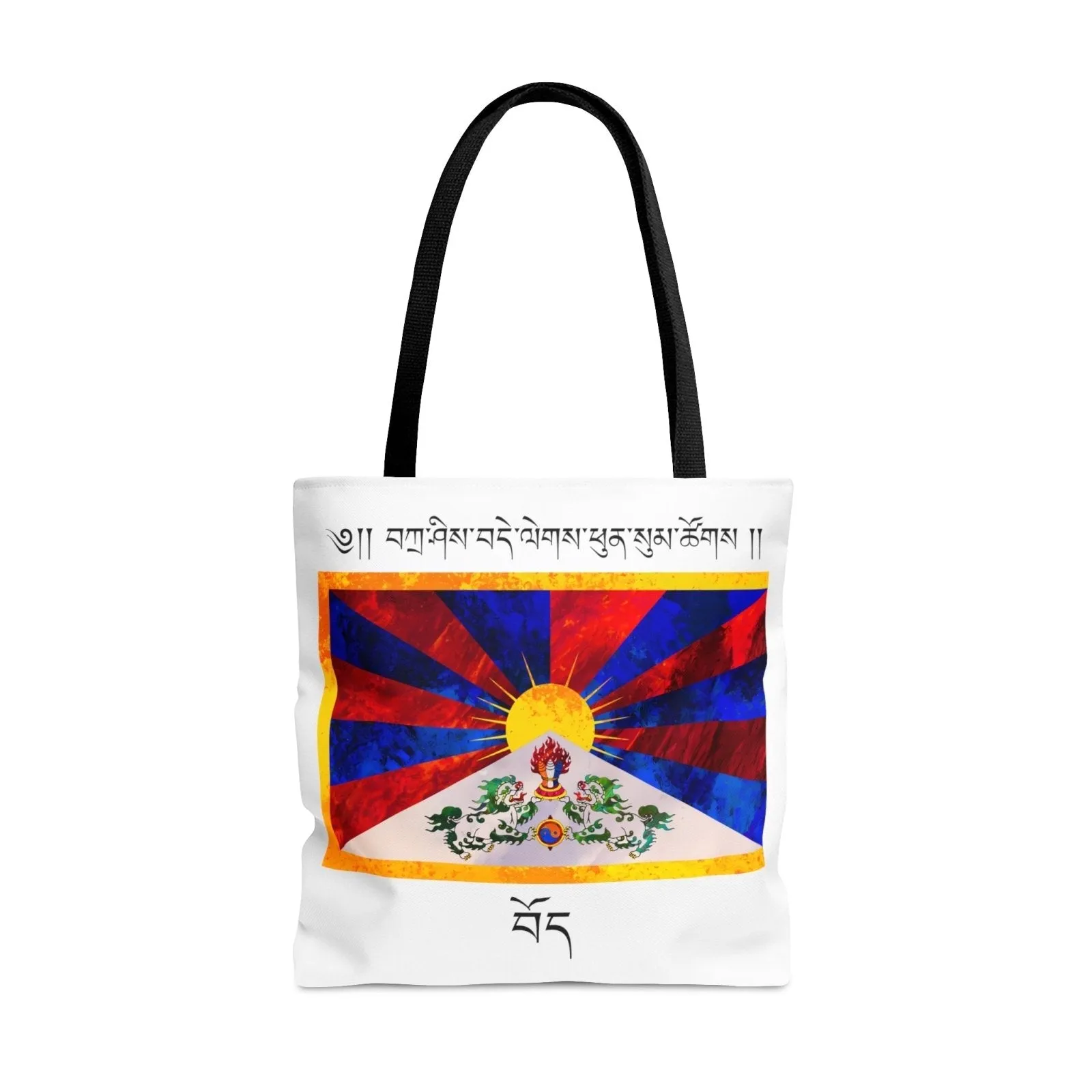 Tashi Delek White Tote Bag