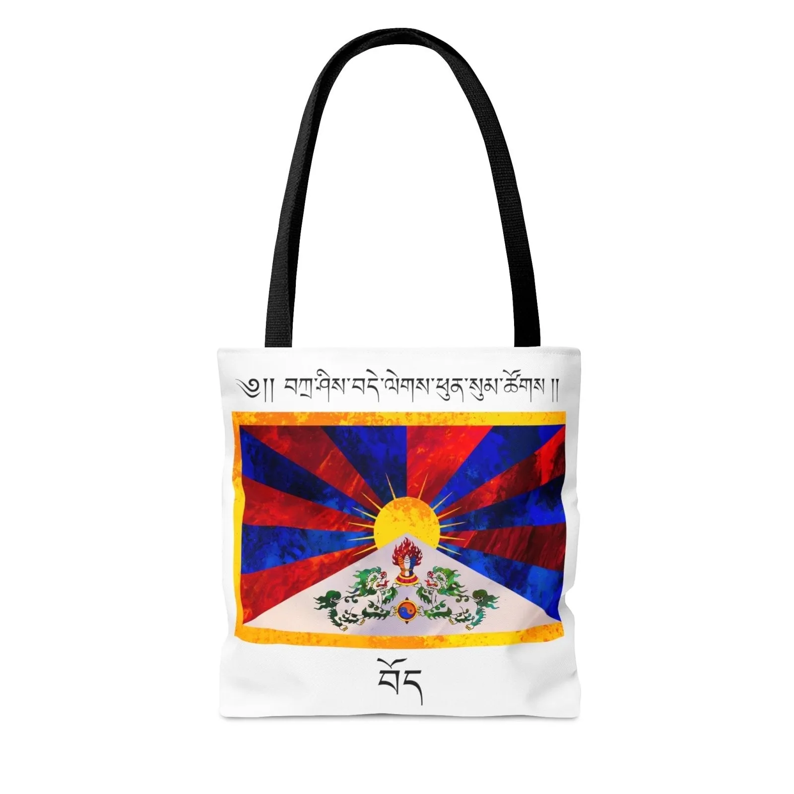 Tashi Delek White Tote Bag