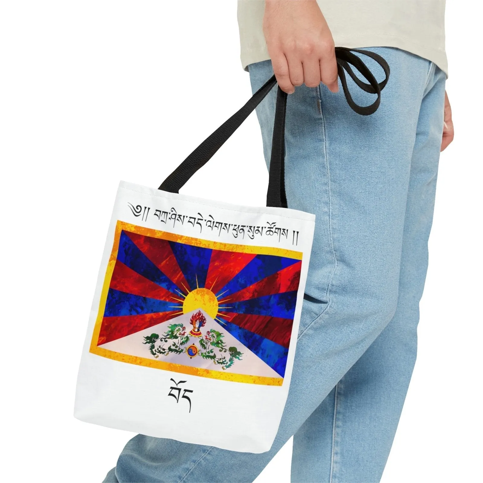 Tashi Delek White Tote Bag