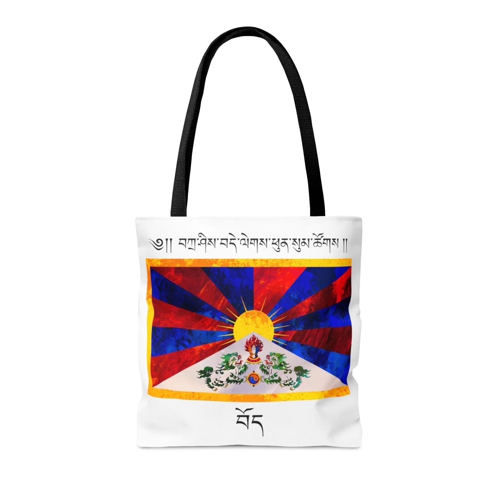 Tashi Delek White Tote Bag